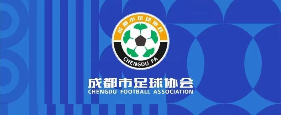 前八名球队, 获奖励