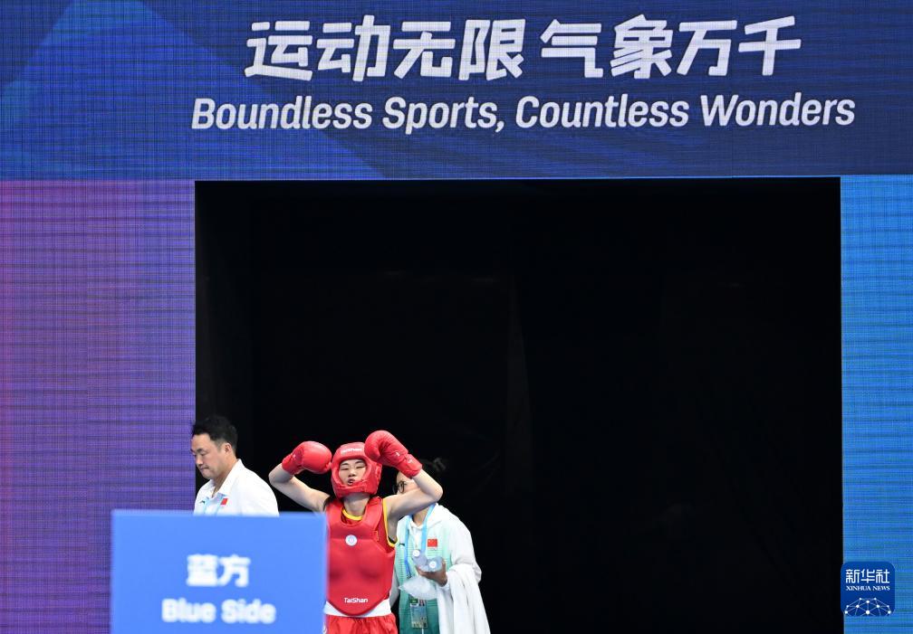 yid, 志勤晋级决