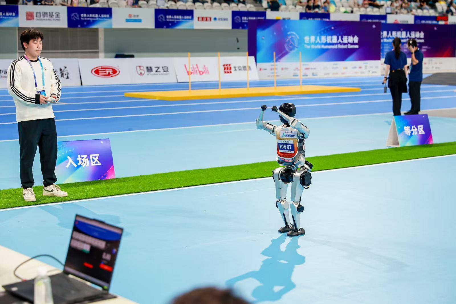 cn, 人形机器人, 赛中