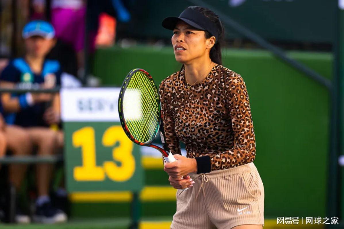 阿特玛纳坦 阿特玛纳坦