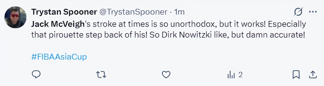 罚球, 火箭旧将闪, 韩国达到