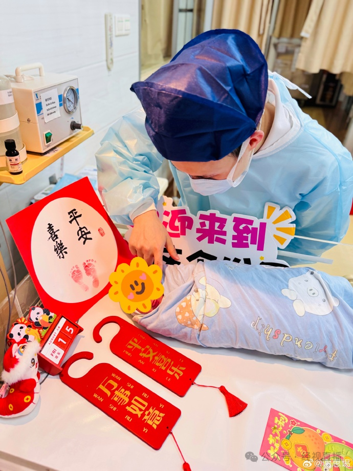 amp, 谢思埸首次, 谢思埸在国