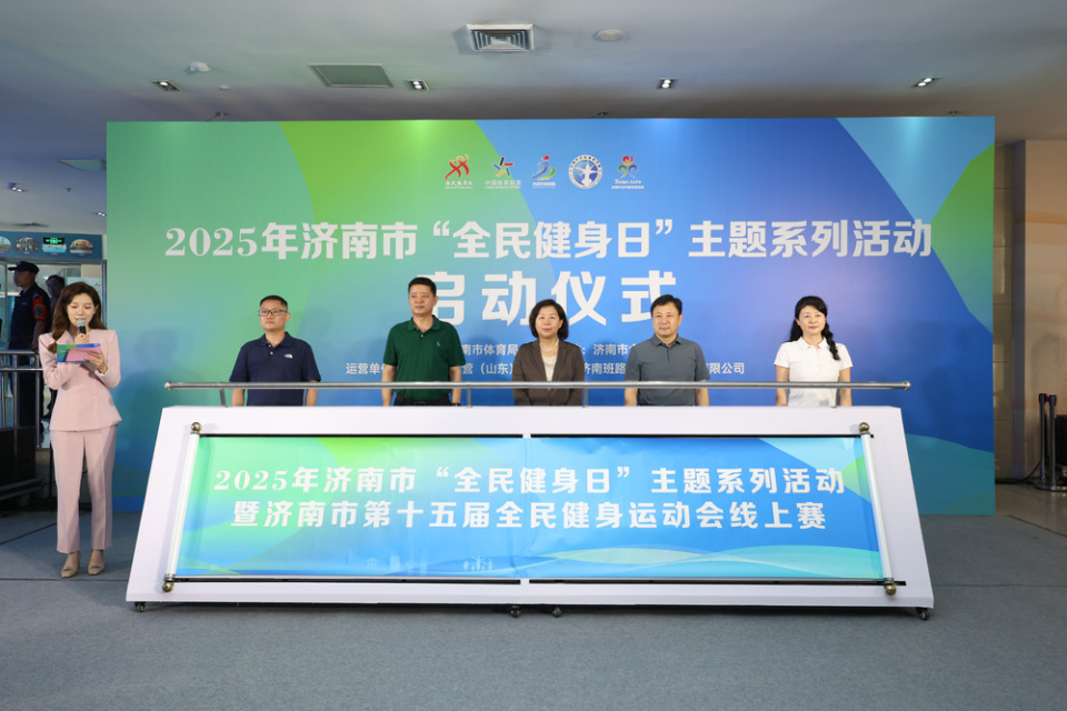 新兴项目体, 通过党建主