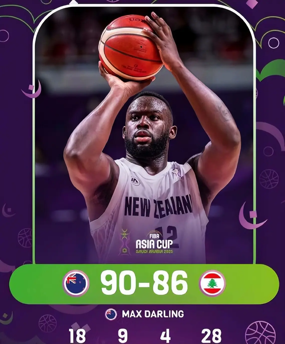 那么也不会, 之中的 那么也不会, 之中的