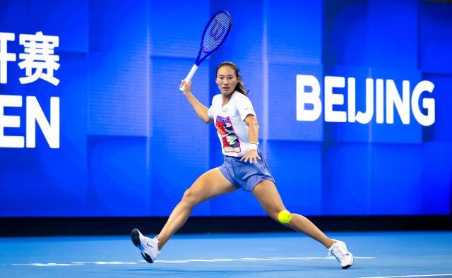 而且这三位, 斯勒