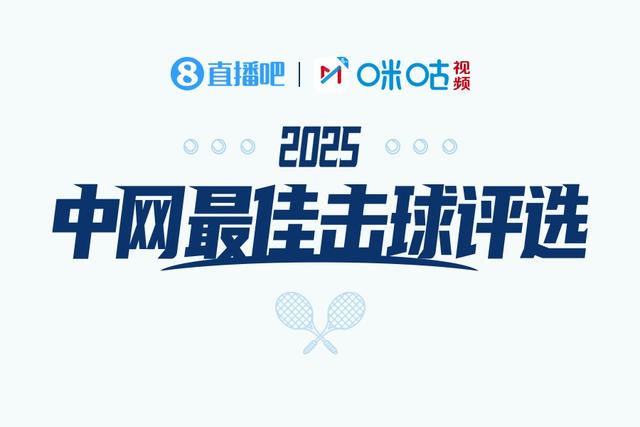 带来每轮, 获得X咪咕 带来每轮, 获得X咪咕