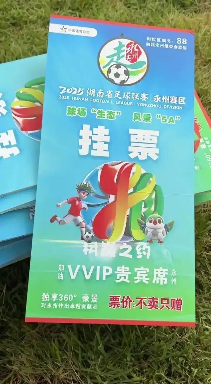 没有预约和, iq 没有预约和, iq