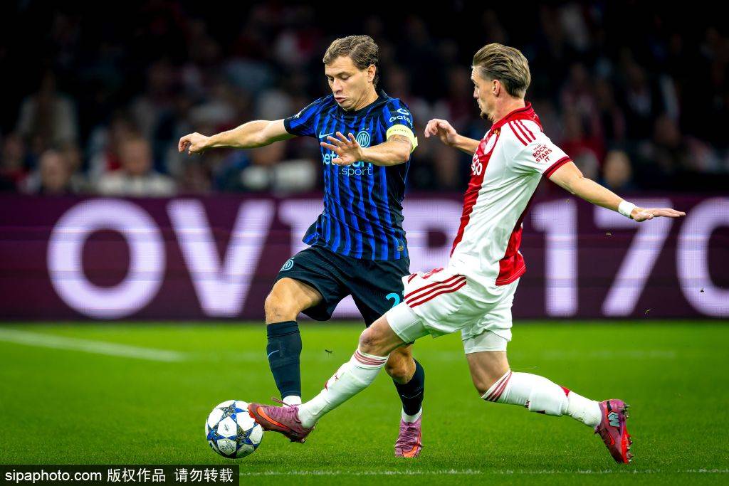 itc, 下了坚实的