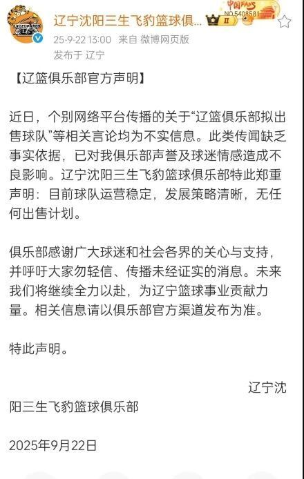 这个时候就 这个时候就