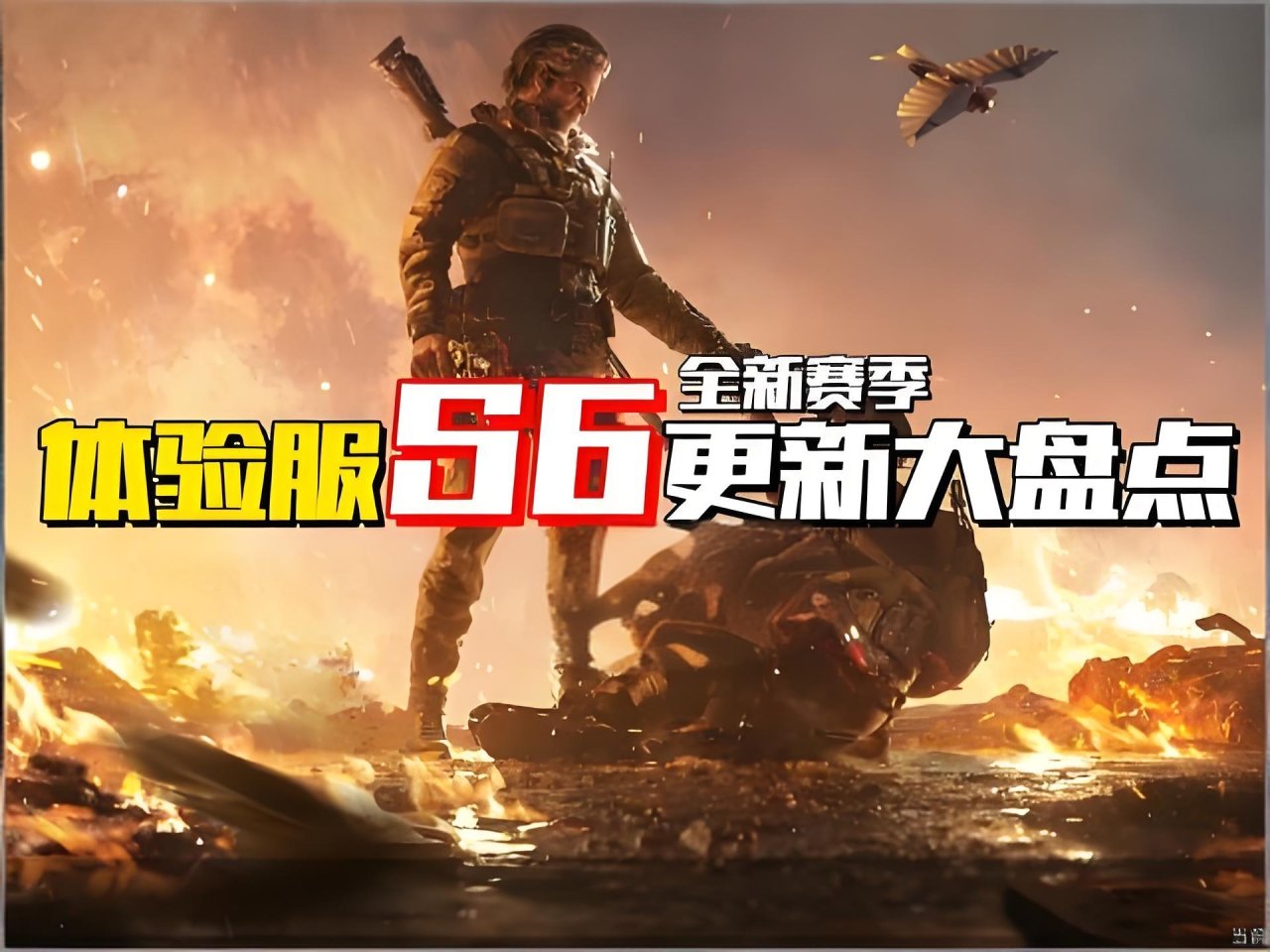 的大招扫描, 雷斯, 究和体验了 的大招扫描, 雷斯, 究和体验了