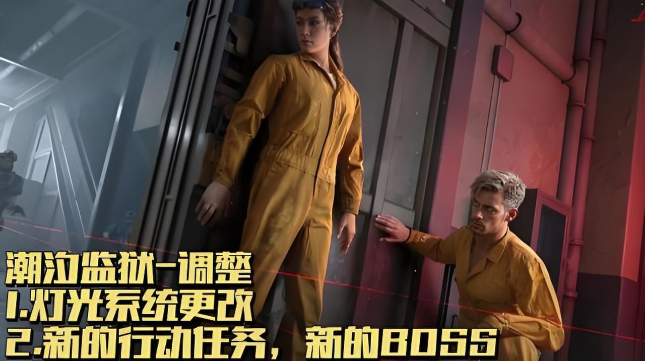 墙头草, block 墙头草, block