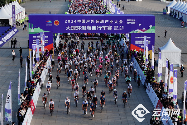 展集聚区体, 普洱思茅