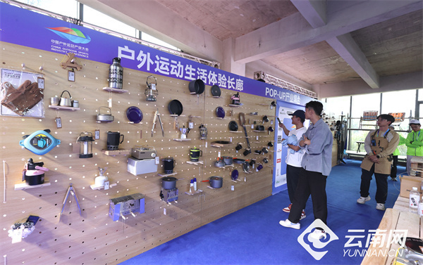 在体育赛事, 格兰芬多自, 今年精选发