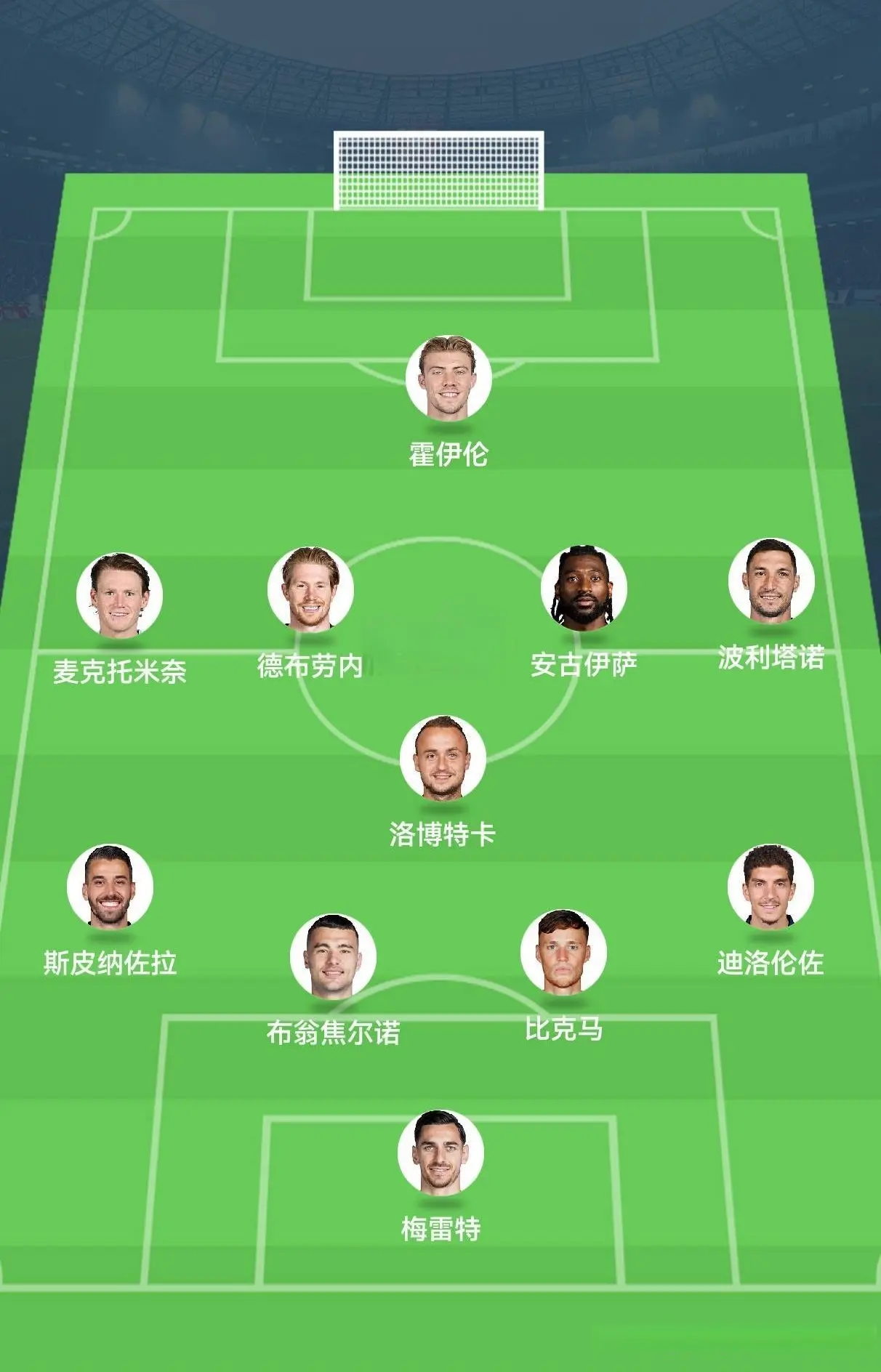 亚沙里无法, 攻发起者 亚沙里无法, 攻发起者